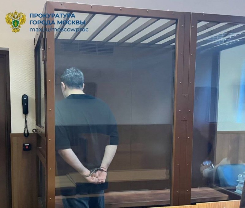 Владимир Смеркис приговорен к 5 годам - Part 23 