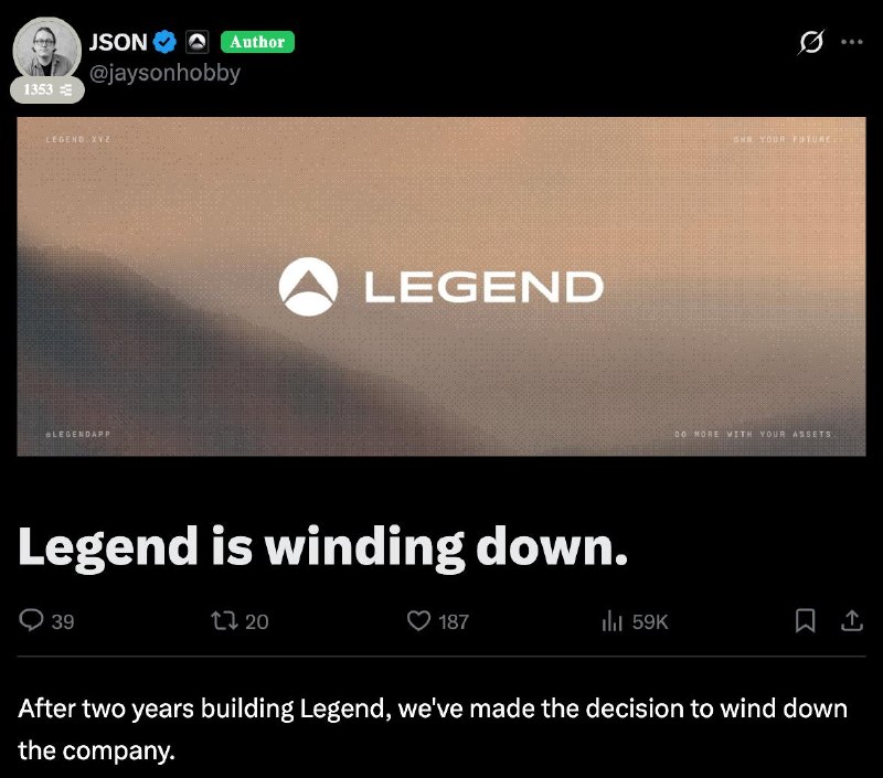 Ончейн-приложение Legend закроется 12 июля Сервис 
