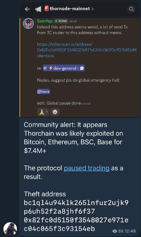 ZachXBT сообщил о возможном эксплойте Thorchain 