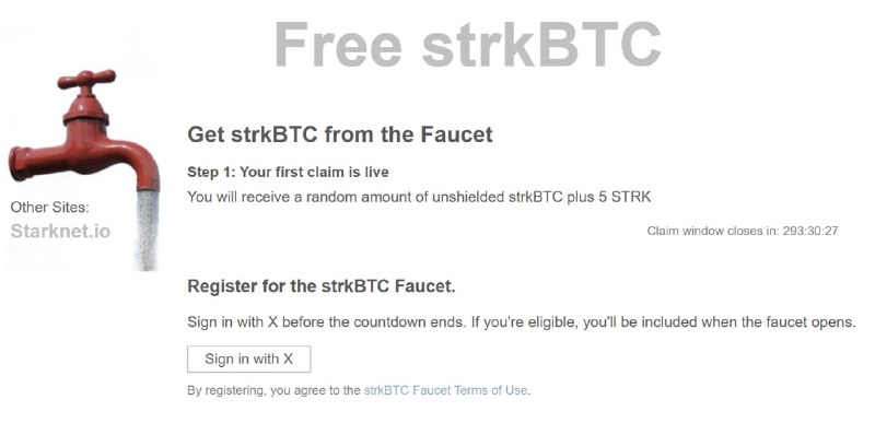 Получаем бесплатные strkBTC от Starknet Starknet - Part 9 
