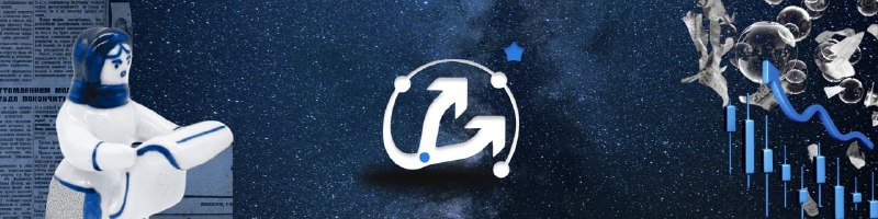 Вспоминаем самые заметные события на уходящей 